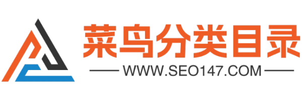 信號屏蔽器